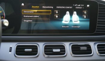 Mercedes Benz GLS 450 AMG 4MATIC| 7persoons| Panoramadak| Head up display| Stoelventilatie| vol